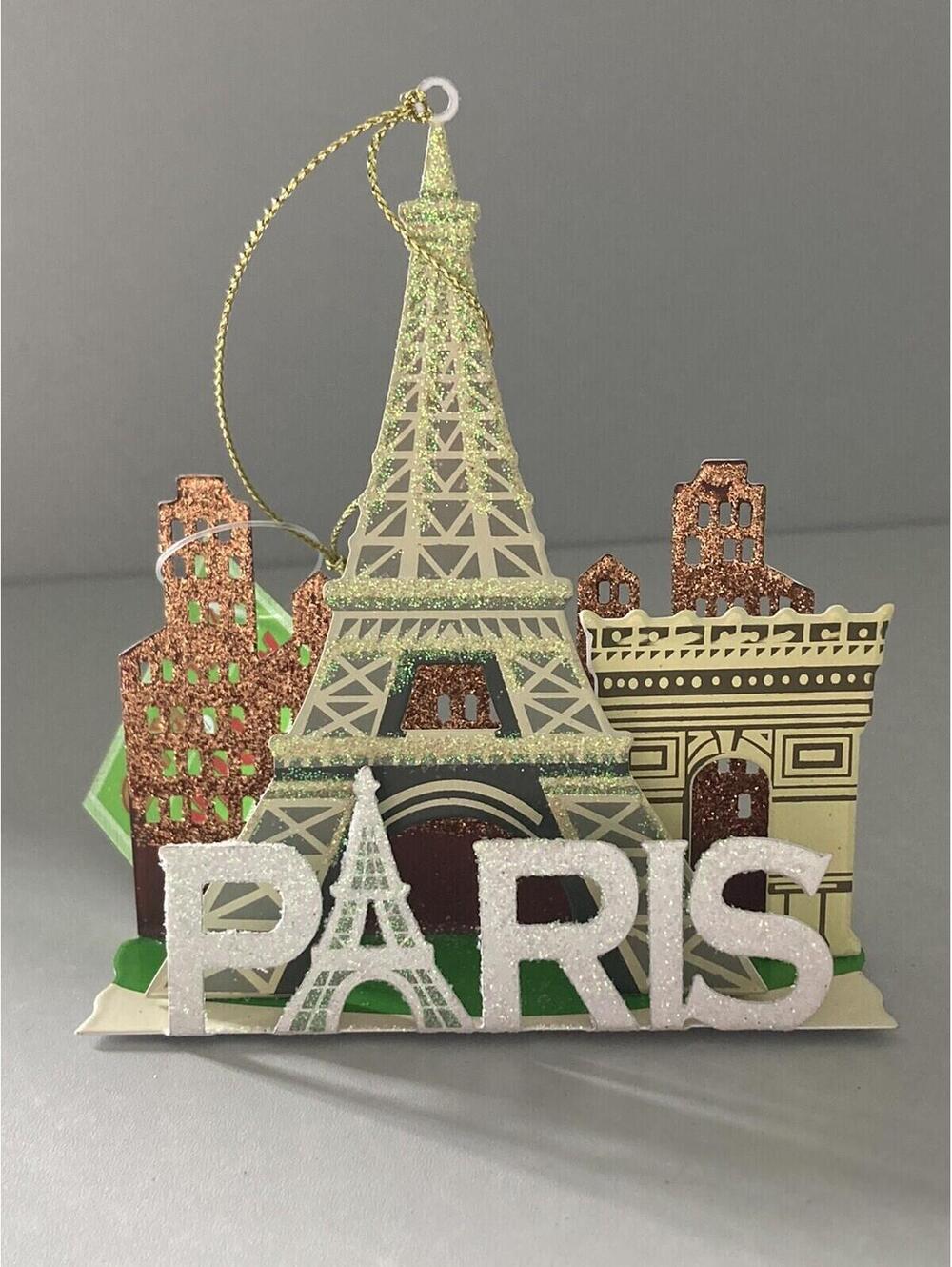 St. Nicholas Square Around the World PARIS Ornament (4 1/2 inch - Height)